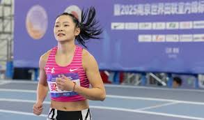 拉什福德